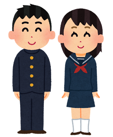 two students with uniform
